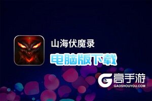 凯发娱乐官网手机app广东：力争到2027年全省年接待游客突破95亿人次 旅游总收入突破13万亿元