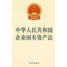 塞力医疗：旗下联营企业治疗性降压疫苗项目试验能否成功还存在重大不确定性