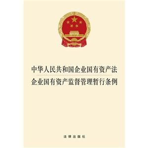 衡阳县人民医院食堂托管服务采购 项凯发网娱乐官网在线娱乐目公开招标公告